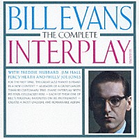 ビル・エヴァンス「 ザ・コンプリート・インタープレイ・セッションズ　＋１０ボーナストラックス」