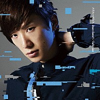 トラフィックライト。「 Ｄａｎｃｅ　Ｄａｎｃｅ！！／Ｔｒａｆｆｉｃ　Ｊａｍ」