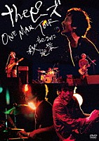 Ｔｈｅピーズ「 ＯＮＥ　ＭＡＮ　ＴＯＵＲ　ｔｈｅ２０１２秋巡業」