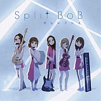 Ｓｐｌｉｔ　ＢｏＢ「 オヒレフシメ」