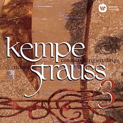 ルドルフ・ケンペ シュターツカペレ・ドレスデン「Ｒ．シュトラウス：アルプス交響曲　メタモルフォーゼン」