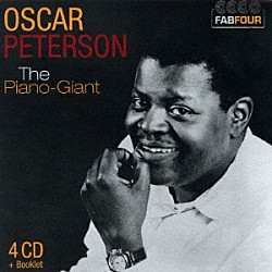オスカー・ピーターソン「ザ・ピアノ・ジャイアント」