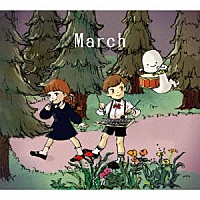 ＫｉＷｉ「 Ｍａｒｃｈ」