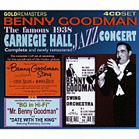 ベニー・グッドマン「 ザ・フェイマス・１９３８・カーネギー・ホール・ジャズ・コンサート」