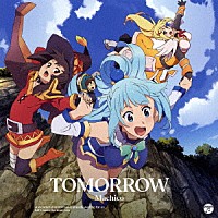 Ｍａｃｈｉｃｏ「ＴＯＭＯＲＲＯＷ」 | COCC-17249 | 4549767014432 | Shopping | Billboard JAPAN