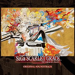 （ゲーム・ミュージック） 野々村彩乃「サガ　スカーレット　グレイス　オリジナル・サウンドトラック」