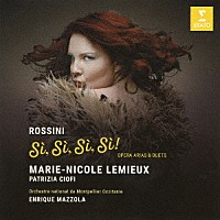マリー＝ニコル・ルミュー「 ロッシーニ：オペラ・アリア集」