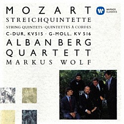 （クラシック） アルバン・ベルク四重奏団 マルクス・ヴォルフ「モーツァルト：弦楽五重奏曲　第３番＆第４番」