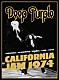 ディープ・パープル「カリフォルニア・ジャム　１９７４」