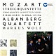 （クラシック） アルバン・ベルク四重奏団 マルクス・ヴォルフ「モーツァルト：弦楽五重奏曲　第３番＆第４番」