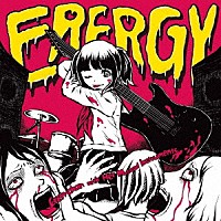 絵恋ちゃんと楽器「 ＥＲＥＲＧＹ」