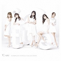 ℃－ｕｔｅ「 ℃ＯＭＰＬＥＴＥ　ＳＩＮＧＬＥ　ＣＯＬＬＥＣＴＩＯＮ」