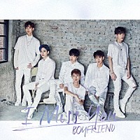 ＢＯＹＦＲＩＥＮＤ「 Ｉ　Ｍｉｓｓ　Ｙｏｕ」