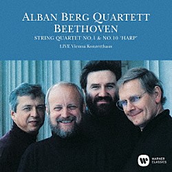 アルバン・ベルク四重奏団「ベートーヴェン：弦楽四重奏曲　第１番＆第１０番「ハープ」（１９８９年ライヴ）」