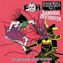 （Ｖ．Ａ．） ＦＩＲ ＯＺＩＧＩＲＩ ｂａｒｕＡ ＤＪＫｕｒａｒａ ｋｉｌｌｅｒ　ｋｅｎｊｉ ｍｏｎｏｑｌｏｍ ｍｉｓｏｇｉｓｗｅｎ「ＩＭＭＯＲＴＡＬ　ＨＡＲＤＣＯＲＥ！！！！　ＶＯＬ．３　－ＳＡＭＵＲＡＩ　ＤＥＳＴＲＯＹＥＲ－」