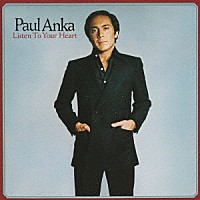 ポール・アンカ「 愛の旋律」