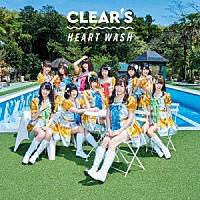 ＣＬＥＡＲ’Ｓ「 ＨＥＡＲＴ　ＷＡＳＨ」