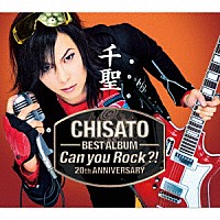 千聖「 千聖～ＣＨＩＳＡＴＯ～　２０ｔｈ　ＡＮＮＩＶＥＲＳＡＲＹ　ＢＥＳＴ　ＡＬＢＵＭ「Ｃａｎ　ｙｏｕ　Ｒｏｃｋ？！」」