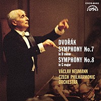 ヴァーツラフ・ノイマン「 ＵＨＱＣＤ　ＤＥＮＯＮ　Ｃｌａｓｓｉｃｓ　ＢＥＳＴ　ドヴォルザーク：交響曲第７番＆第８番」