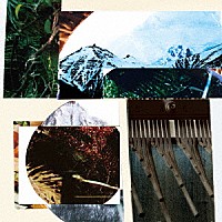 Ａｍｅｔｓｕｂ「 Ｍｂｉｒａ　Ｌｉｇｈｔｓ　１　ＥＰ」