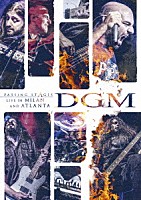 ＤＧＭ「 パッシング・ステージズ」