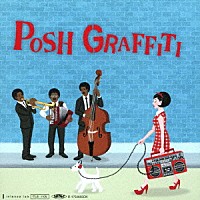 （Ｖ．Ａ．）「 Ｐｏｓｈ　Ｇｒａｆｆｉｔｉ」