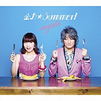 ａｎｇｅｌａ「全力☆Ｓｕｍｍｅｒ！」 | KICM-91781 | 4988003506025 | Shopping | Billboard JAPAN