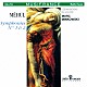 マルク・ミンコフスキ ルーヴル宮音楽隊「メユール：交響曲第１番＆第２番」