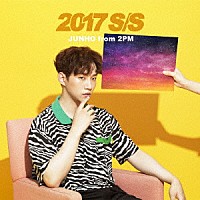 ＪＵＮＨＯ（Ｆｒｏｍ　２ＰＭ）「 ２０１７　Ｓ／Ｓ」