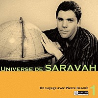 （Ｖ．Ａ．）「 サラヴァ世界地図　－ピエール・バルーとの旅　Ｖｏｌ．１　旅人たちの歌」