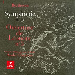アンドレ・クリュイタンス ベルリン・フィルハーモニー管弦楽団「ベートーヴェン：交響曲　第５番「運命」、第６番「田園」　他」