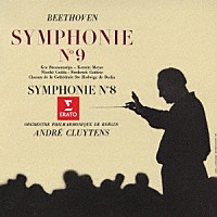 アンドレ・クリュイタンス「 ベートーヴェン：交響曲　第９番「合唱」」