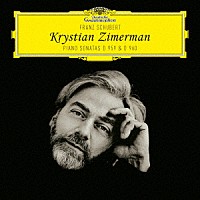 クリスチャン・ツィメルマン「 シューベルト：ピアノ・ソナタ第２０番・第２１番」