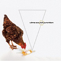 ｕｌｍａ　ｓｏｕｎｄ　ｊｕｎｃｔｉｏｎ「 ｉｍａｇｅｎｔ　ｔｈｅｏｒｙ」