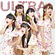 ＵＬＴＲＡ「僕らの時代だ」