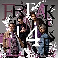 ＦＲＥＡＫ「 ＴＩＭＥ　４　ＬＯＶＥ」