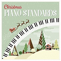 （Ｖ．Ａ．）「 クリスマス・ピアノ・スタンダード」