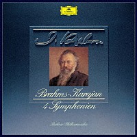ヘルベルト・フォン・カラヤン「 ブラームス：交響曲全集」