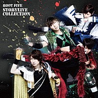 ＲＯＯＴ　ＦＩＶＥ「 ＲＯＯＴ　ＦＩＶＥ　ＳＴＯＲＹＬＩＶＥ　ＣＯＬＬＥＣＴＩＯＮ」