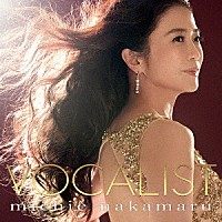 中丸三千繪「 ＶＯＣＡＬＩＳＴ」