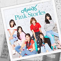 Ａｐｉｎｋ「 Ｐｉｎｋ　Ｓｔｏｒｉｅｓ」