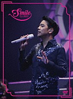 リュ・シウォン「 ＲＹＵ　ＳＩＷＯＮ　ＪＡＰＡＮ　ＬＩＶＥ　ＴＯＵＲ　２０１７　－Ｓｍｉｌｅ－」