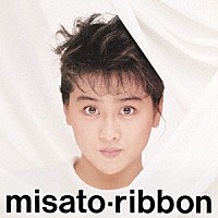 渡辺美里「ｒｉｂｂｏｎ －３０ｔｈ Ａｎｎｉｖｅｒｓａｒｙ