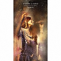 ＫＯＫＩＡ「ＥＶＯＬＶＥ ｔｏ ＬＯＶＥ －２０ ｙｅａｒｓ Ａｎｎｉｖｅｒｓａｒｙ ＢＥＳＴ－」 | VIZL-1317 |  4988002758746 | Shopping | Billboard JAPAN