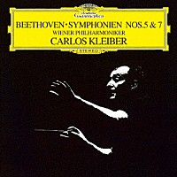 カルロス・クライバー「 ベートーヴェン：交響曲第５番≪運命≫・第７番」