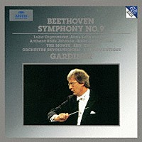 ジョン・エリオット・ガーディナー「 ベートーヴェン：交響曲第９番≪合唱≫」