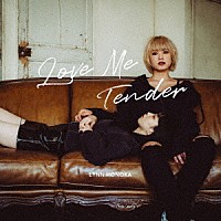 ほのかりん「 Ｌｏｖｅ　ｍｅ　Ｔｅｎｄｅｒ」