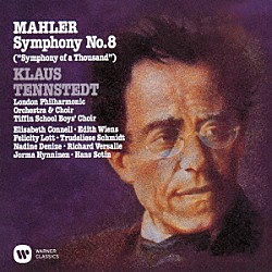 クラウス・テンシュテット ロンドン・フィルハーモニー管弦楽団「マーラー：交響曲　第８番「千人の交響曲」」
