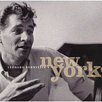 （Ｖ．Ａ．）「 レナード・バーンスタイン　生誕１００年　バーンスタインのニューヨーク」