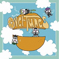 ＯｖｅｒＴｏｎｅ「 ＯｖｅｒＴｕｎｅｓ」